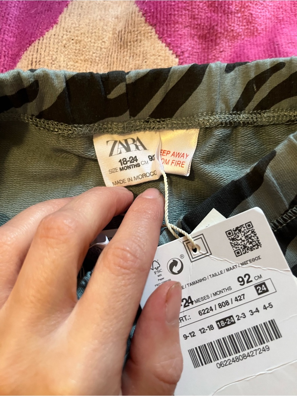 Zara Girls Zebra Print Leggings - Picture 2 of 4
